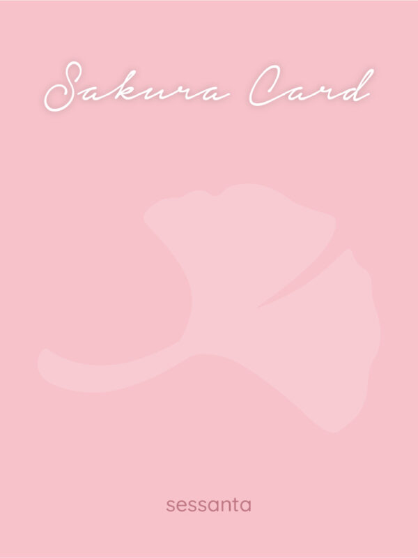Sakura Card